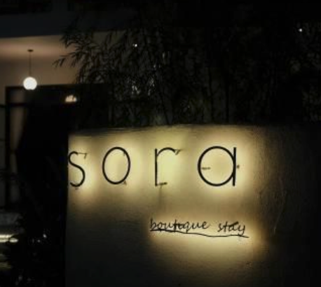 Sora Boutique Stay 2