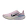Nike Pegasus 42 Women's Road Running Shoes Bleached Lilac 1
