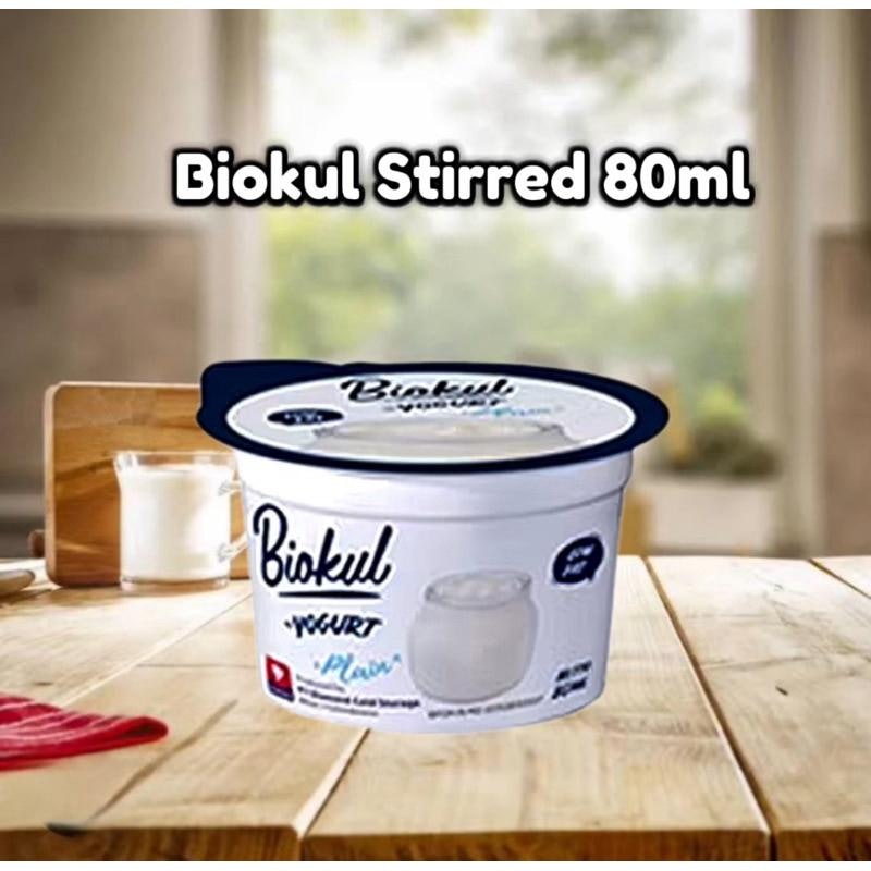 Biokul Yogurt Stired Plain 4