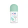 Etercon Pharma PureMom Natural Deodorant 1