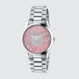 10 Rekomendasi Jam Tangan Gucci untuk Wanita Terbaik 2