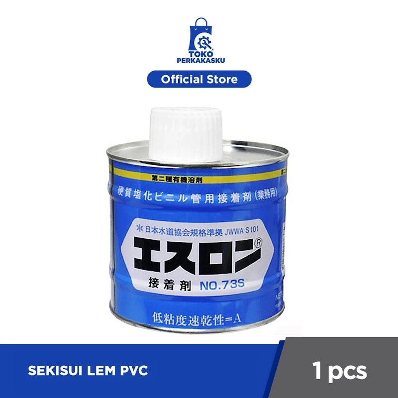 Sekisui Lem PVC No.73S 2
