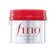 Shiseido Fino Premium Touch Hair Mask 1