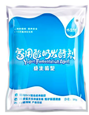 Yogurt Starter Origin Bulgaria