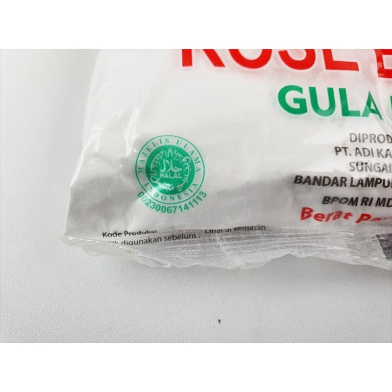 Rose Brand Gula Halus 4