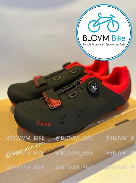 Ding Cheng Xie Cai T-Ding Klio Cleat Roadbike Shoes 