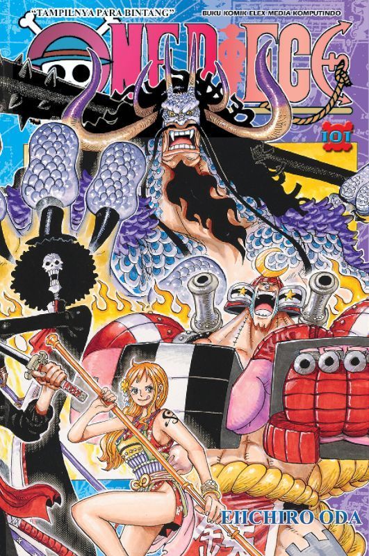 One Piece 2