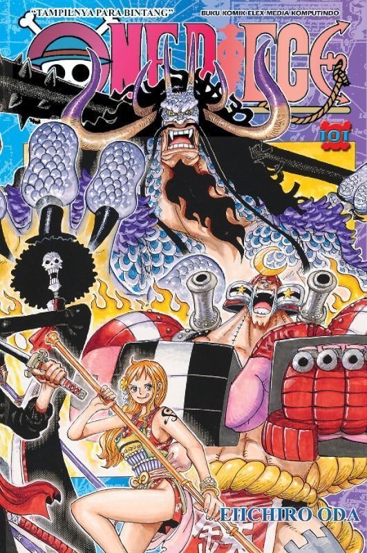One Piece 2