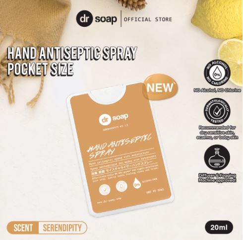 Hand Antiseptic Spray Pocket Size 2