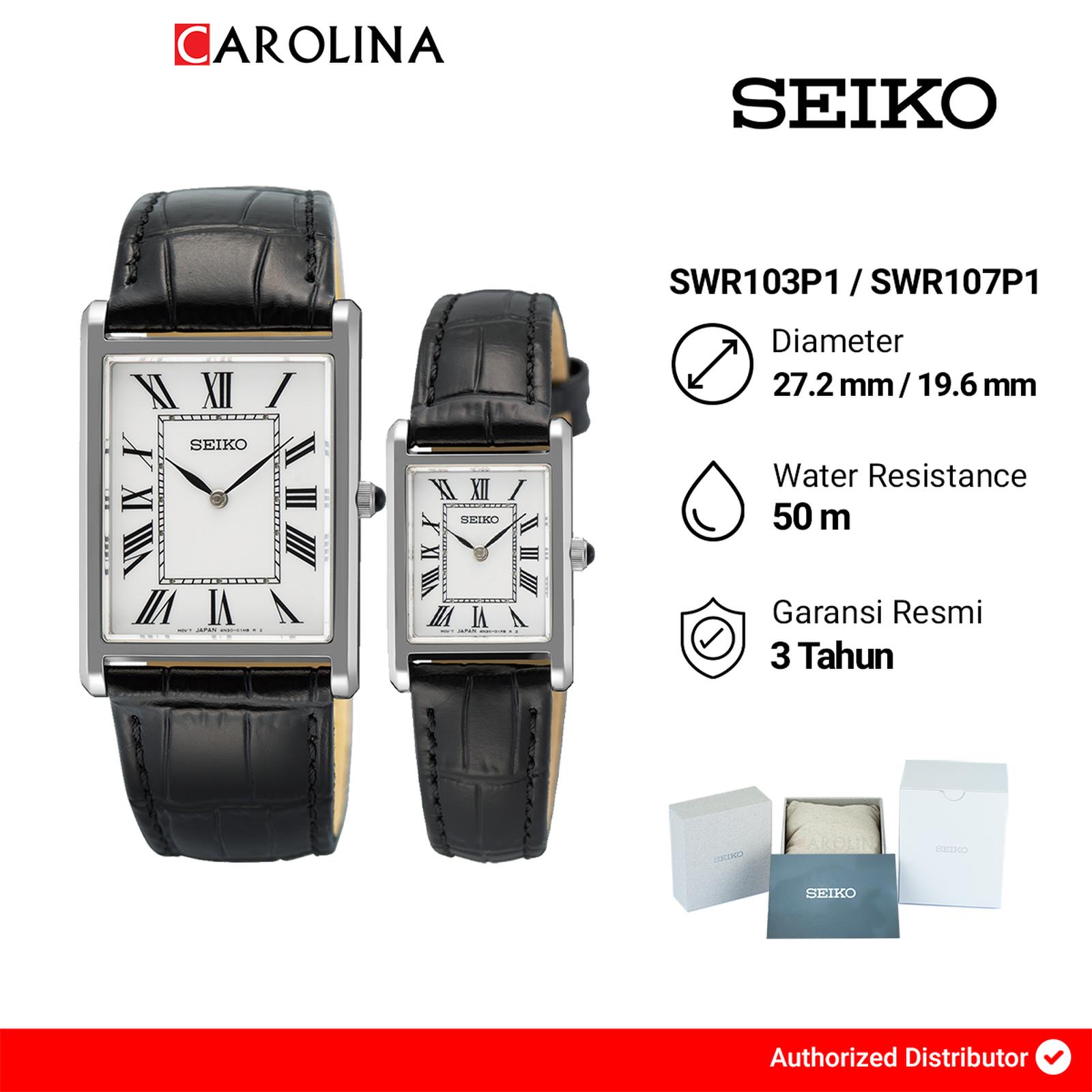 Seiko Watch Corporation Seiko Couple Classic SWR103P1/SWR107P1