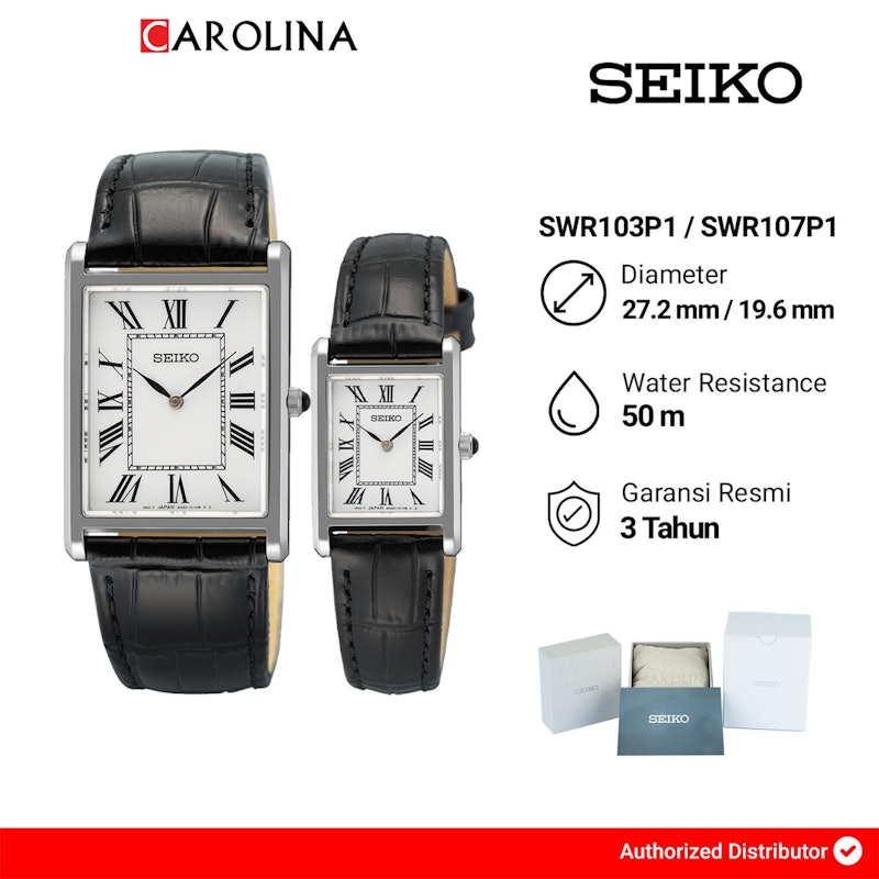 Seiko Couple Classic 4