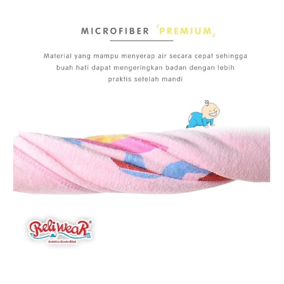  Reliable Handuk Mandi Bayi  RGM1001