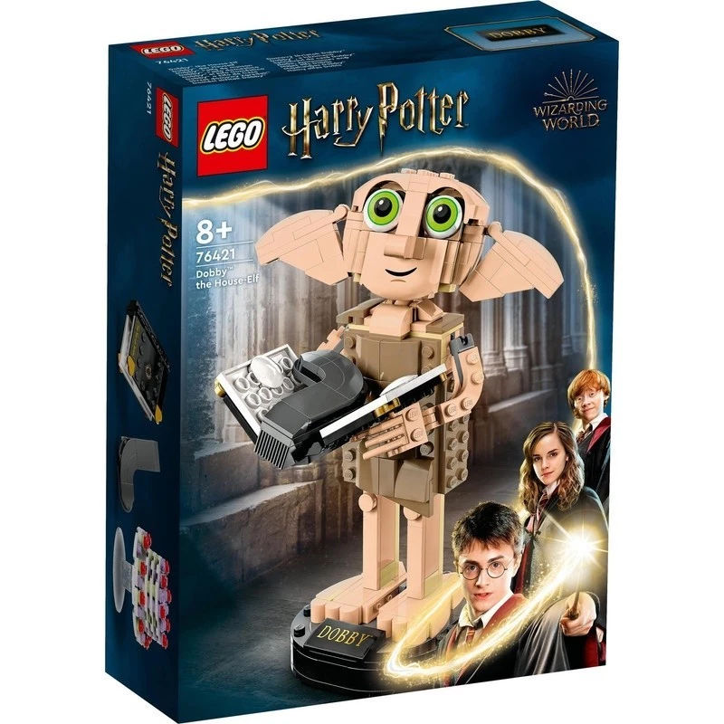 Dobby™ the House-Elf 5