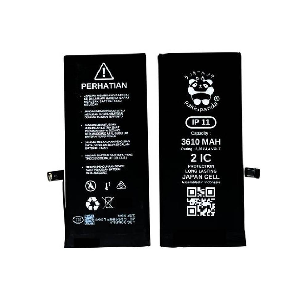 RakkiPanda ｜ IP 11