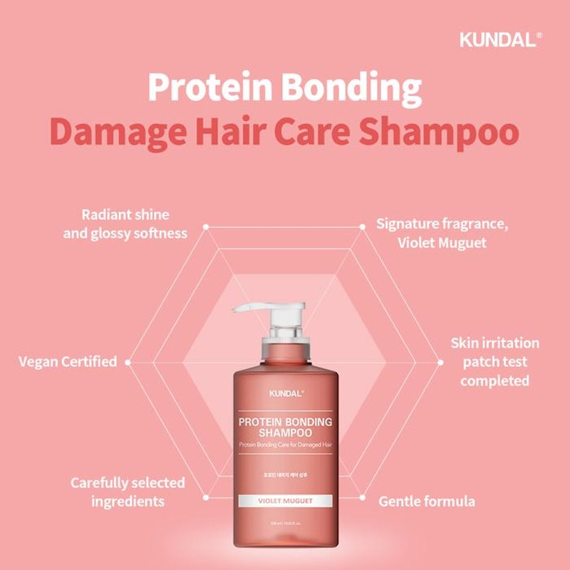KUNDAL Protein Bonding Shampoo 2
