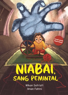 Niabai, Sang Pemintal 1