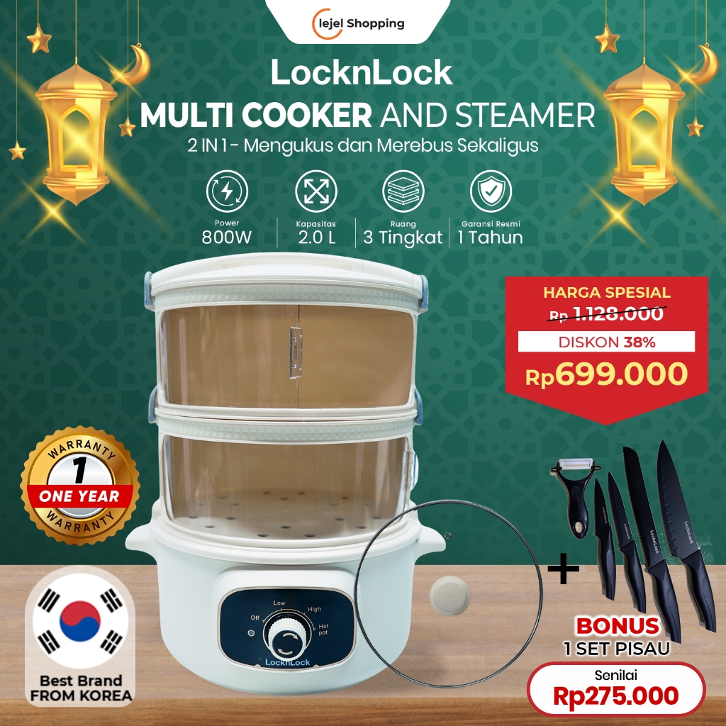 LocknLock  LocknLock Multi Cooker and Steamer