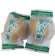 Herbaleo Golden Lohankuo Super 1