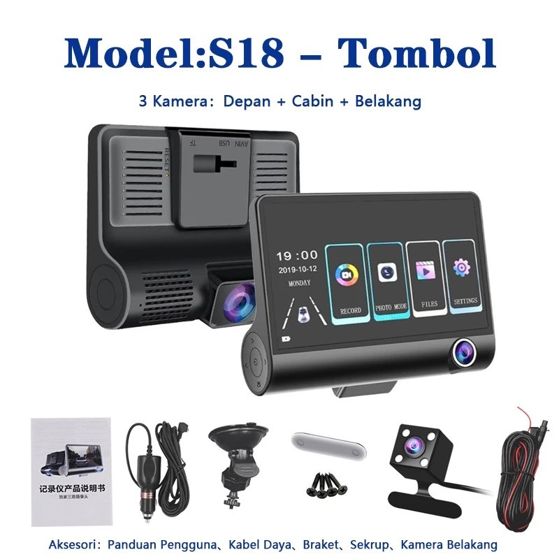 Acroder Dashcam Mobil 3 Cameras  5