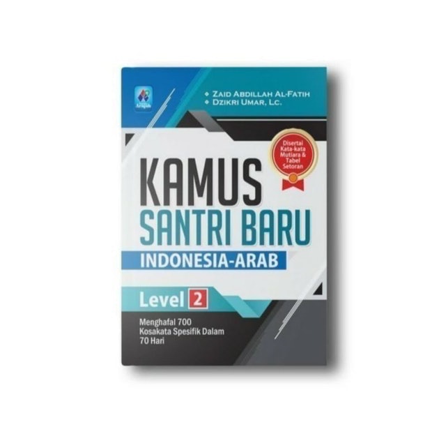10 Rekomendasi Kamus Bahasa Arab Terbaik (Terbaru Tahun 2026) 1