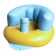 Munchkin Inflatable Safety Tub 1