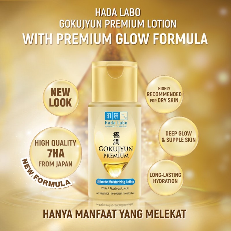Gokujyun Premium Ultimate Moisturizing Lotion 2