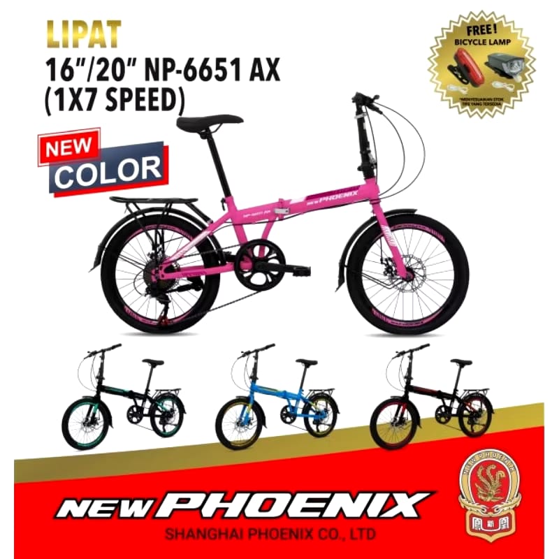 Phoenix Company New Phoenix 7 Speed 20" NP 6651 AX