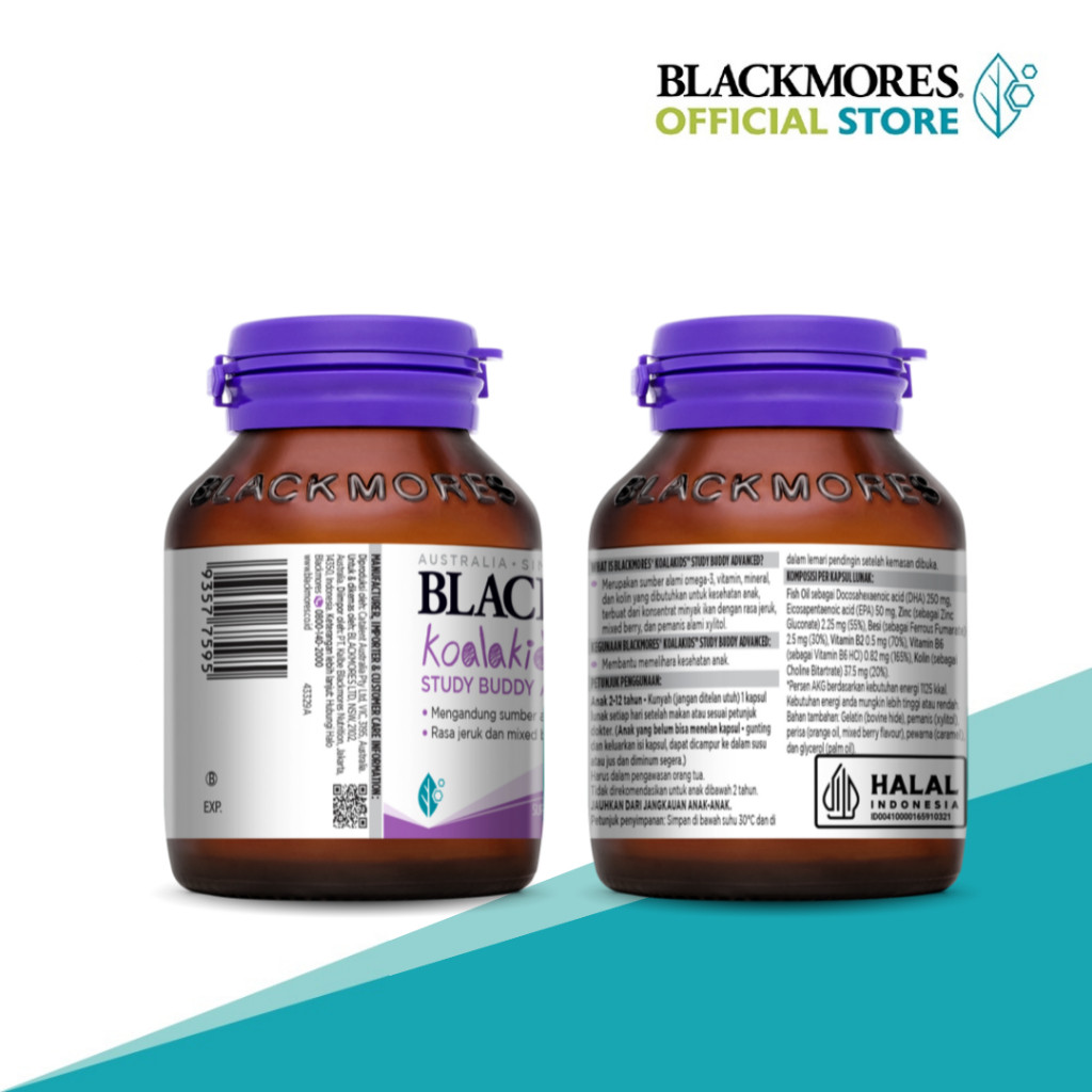 Blackmores Limited BLACKMORES Koalakids Study Buddy Advance