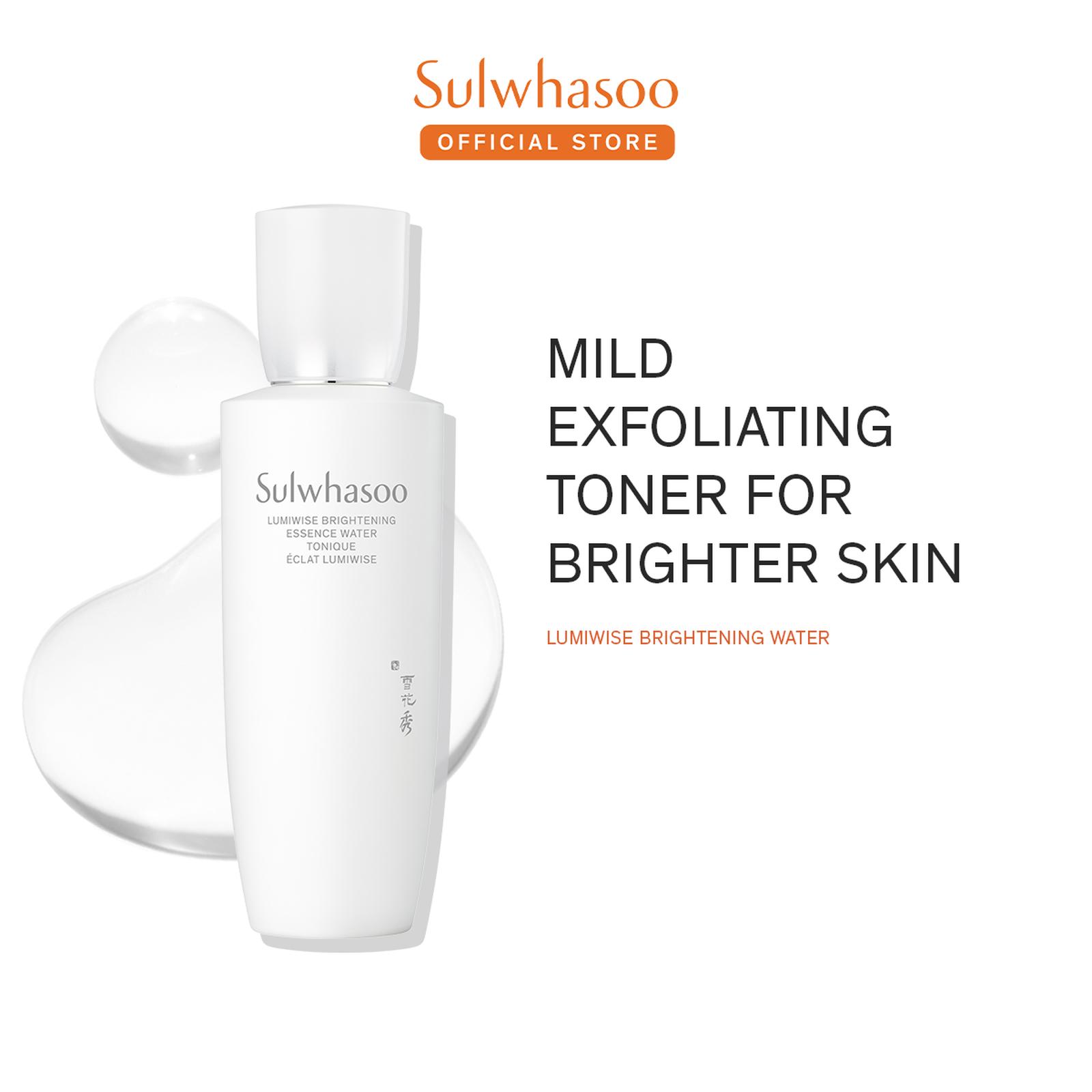 Lumiwise Brightening Essence Water 5