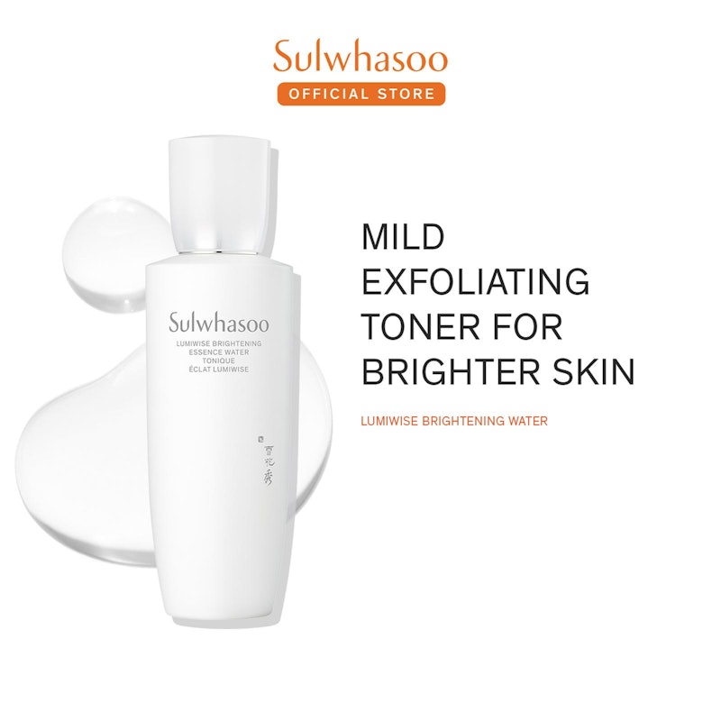 Lumiwise Brightening Essence Water 5