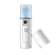 null ICOCO Nano Mist Sprayer 1