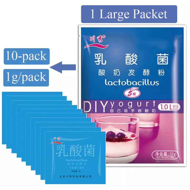 Chuanxiu Yogurt Starter Origin Denmark - Lactobacillus