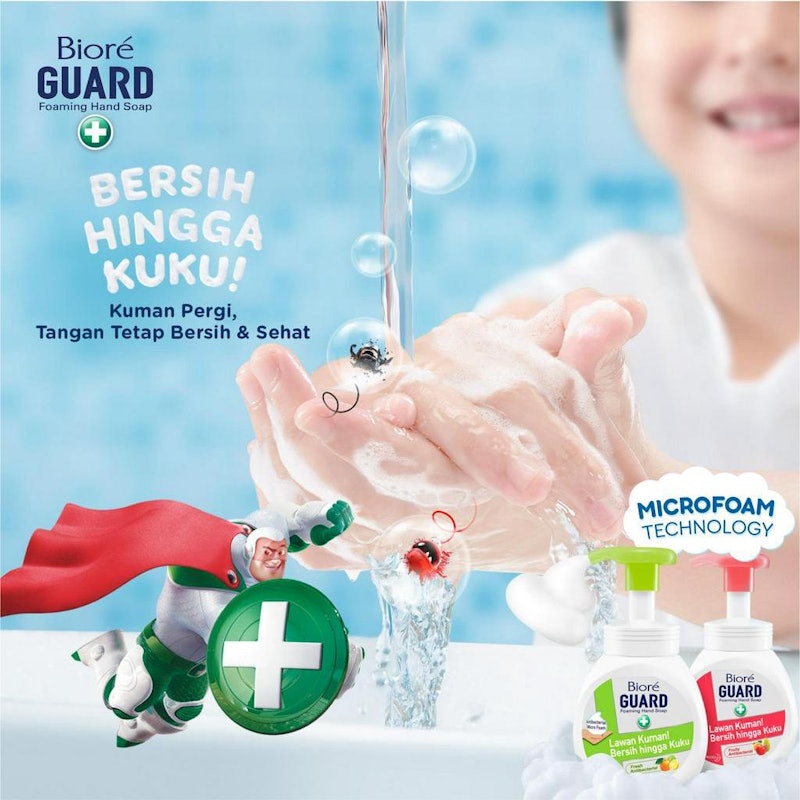 Biore GUARD Foaming Hand Soap Fruity Antibacterial 4