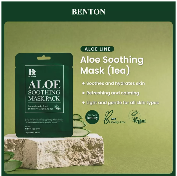 Benton BENTON Aloe Soothing Mask