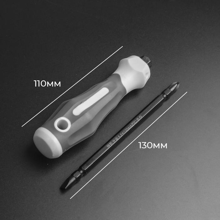  Allefix Obeng Bolak Balik 6660