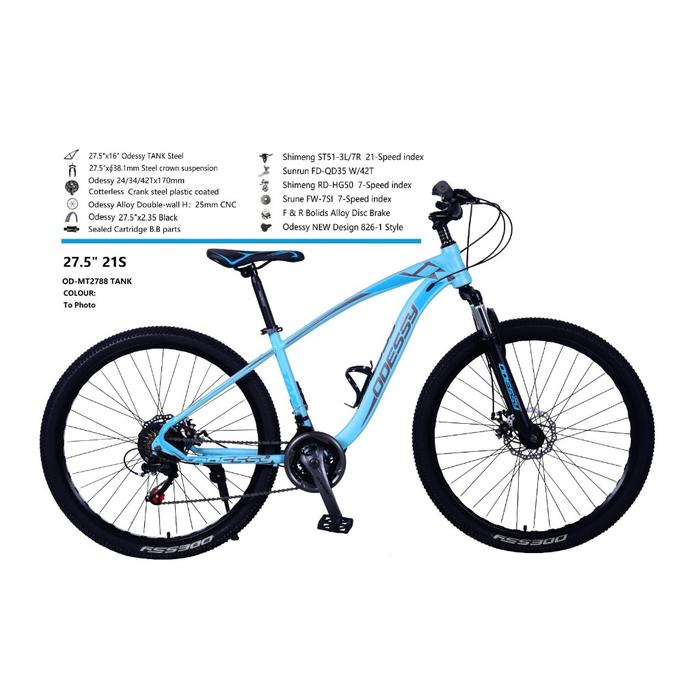 Lintas Bangun Nusantara Odessy MTB Tank 26 Inch MT2788