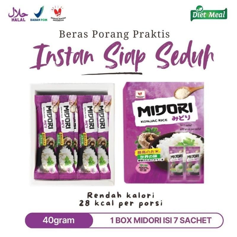 Midori Beras Porang 2