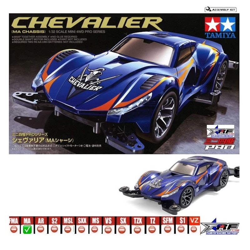 TAMIYA Chevalier 2
