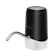 Advance Digitals Votre Automatic Water Dispenser 1