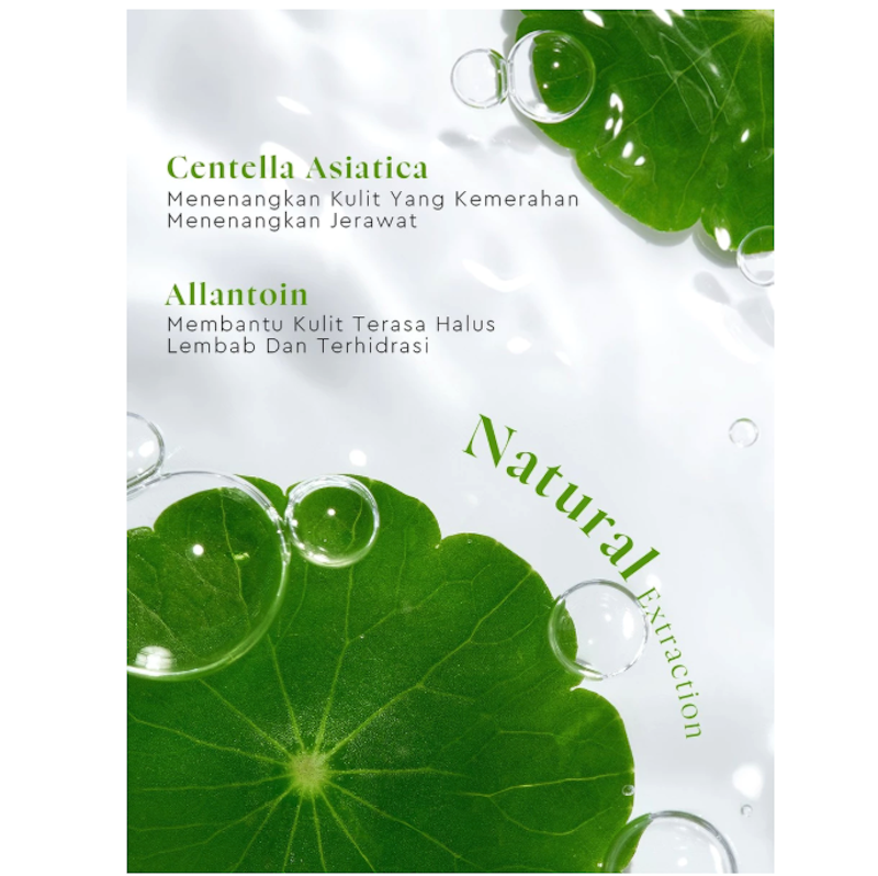 Glad2Glow Centella Allantoin Soothing Gel Moisturizer 2