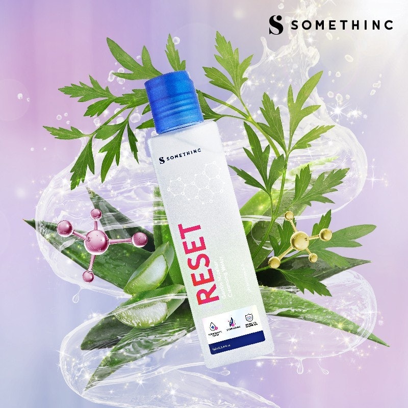 Reset Gentle Micellar Cleansing Water 4