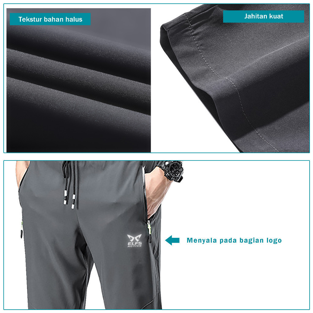 Elfs Active Elfs Active Running Pants