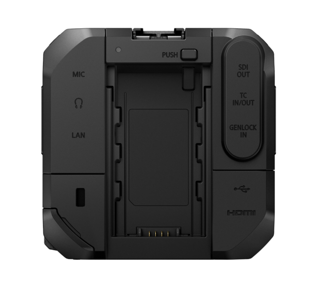 Panasonic LUMIX Box-Style Camera DC-BS1H