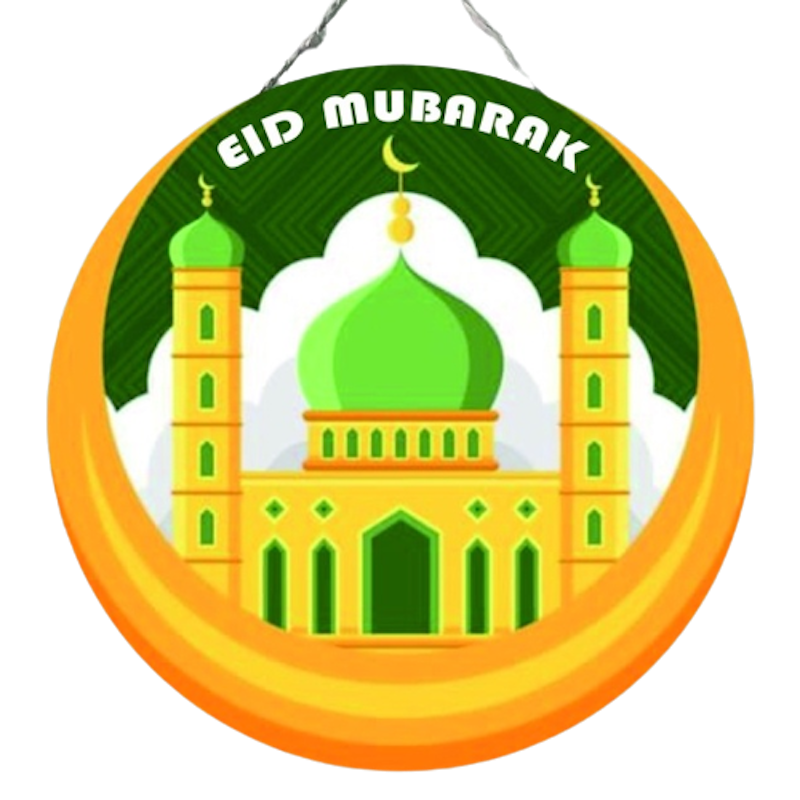 Hiasan Pintu Motif Ramadan / Eid Mubarak 2