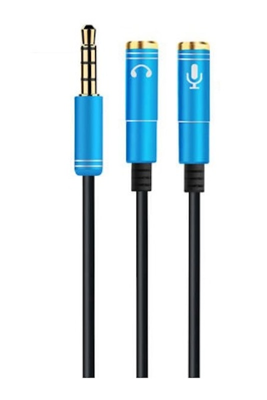 Kabel Splitter 64975 1