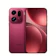 OPPO Find X9 Pro (16/512GB) 1