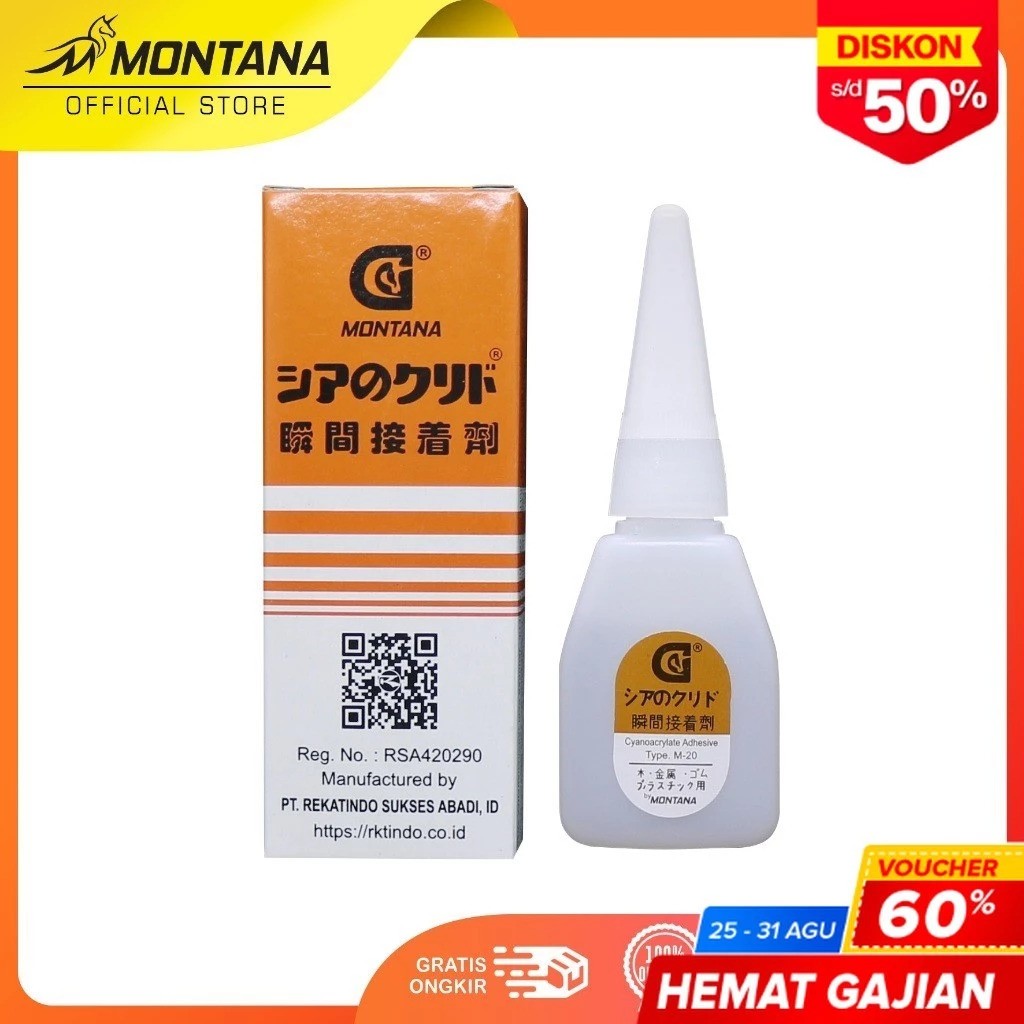  Akhtar Sejahtera Abadi. Montana Lem Korea  GL-06