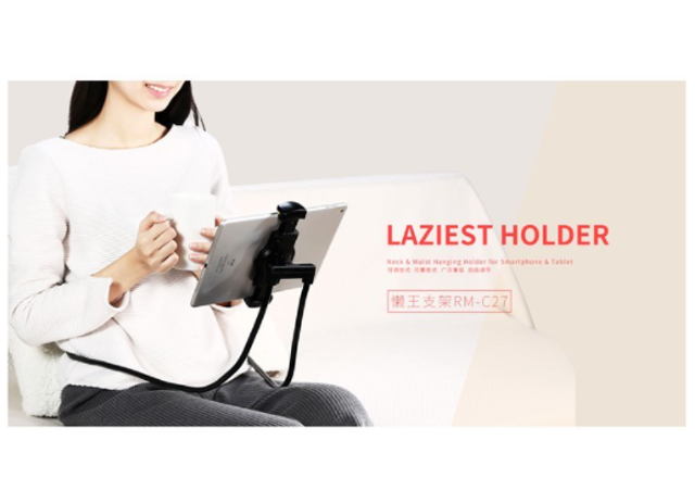 Remax Laziest Holder RM-C27