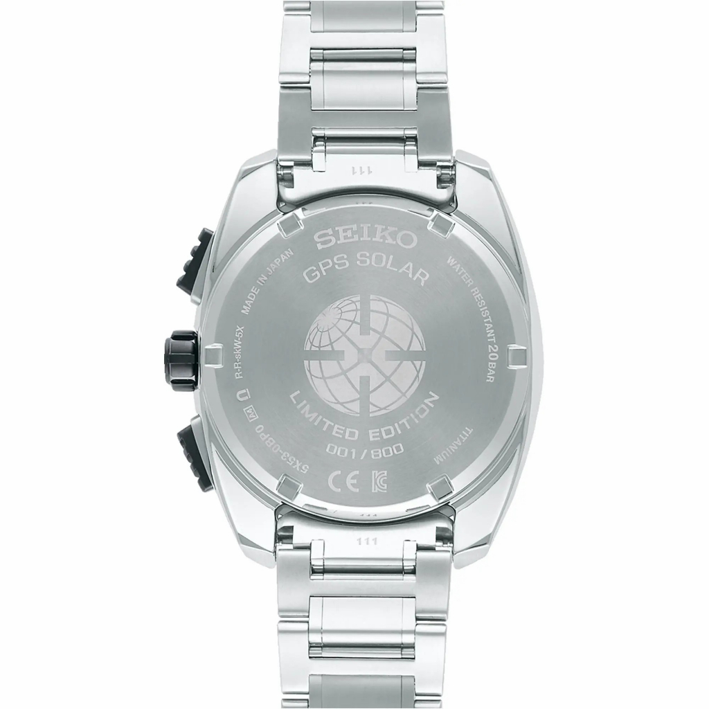 SEIKO Astron 3