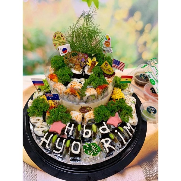  Moss Kitchen Sushi Tart 28 cm